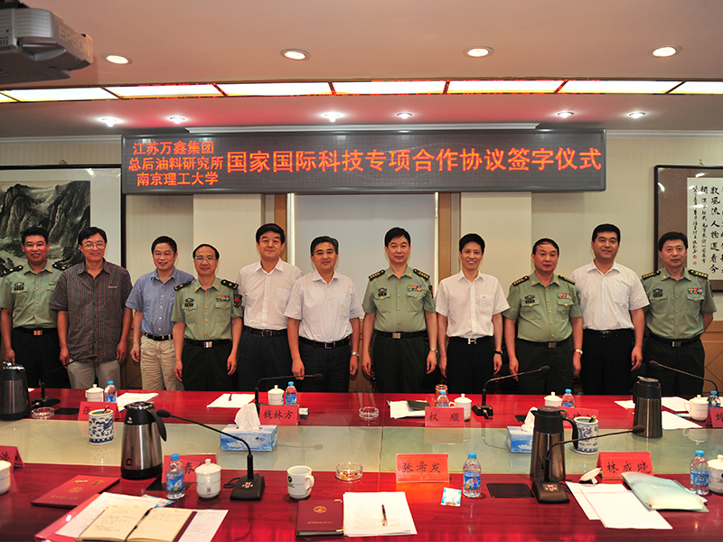 2013年7月，總后勤部與我司簽訂協(xié)議，共同承擔科技部專項科研項目